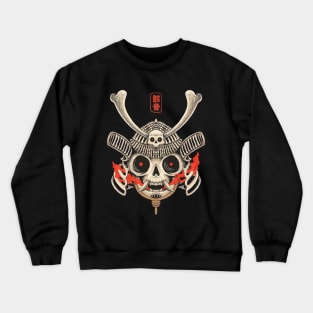 Dead Samurais Crewneck Sweatshirt